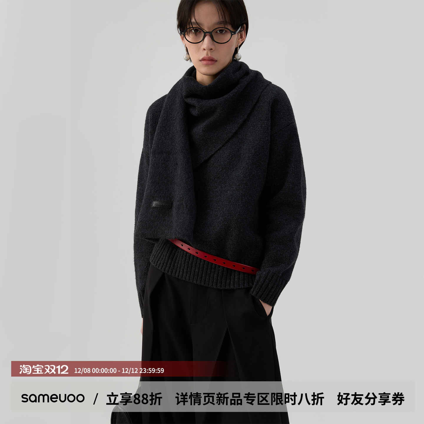 散养文化「围城」多穿针织毛衣秋