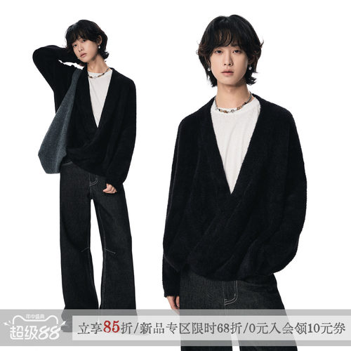 「月墨」交叉门襟毛衣外套