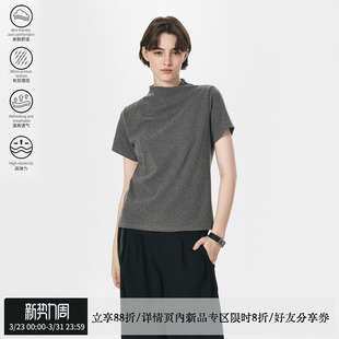上衣男 正肩修身 sameuoo散养文化「烟灰」显瘦短袖 t恤女中性风夏季