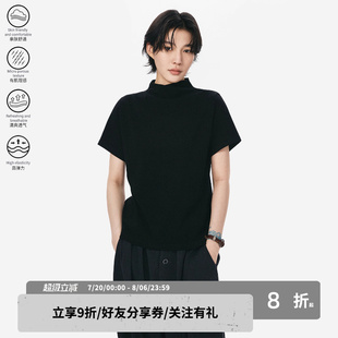 sameuoo散养文化「烟灰」中性风正肩短袖 显瘦上衣男 t恤女夏季 修身