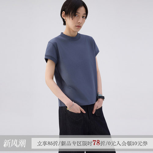 散养文化「画布」正肩短袖t恤女