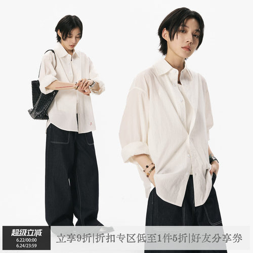 散养文化中性风白色长袖衬衫外套