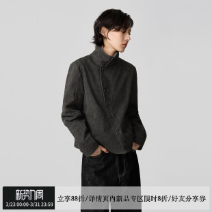 结构分割 散养文化「绅岭」不对称门襟短外套西装 李霄云同款