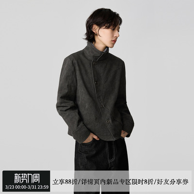 散养文化「绅岭」水洗宽松短外套