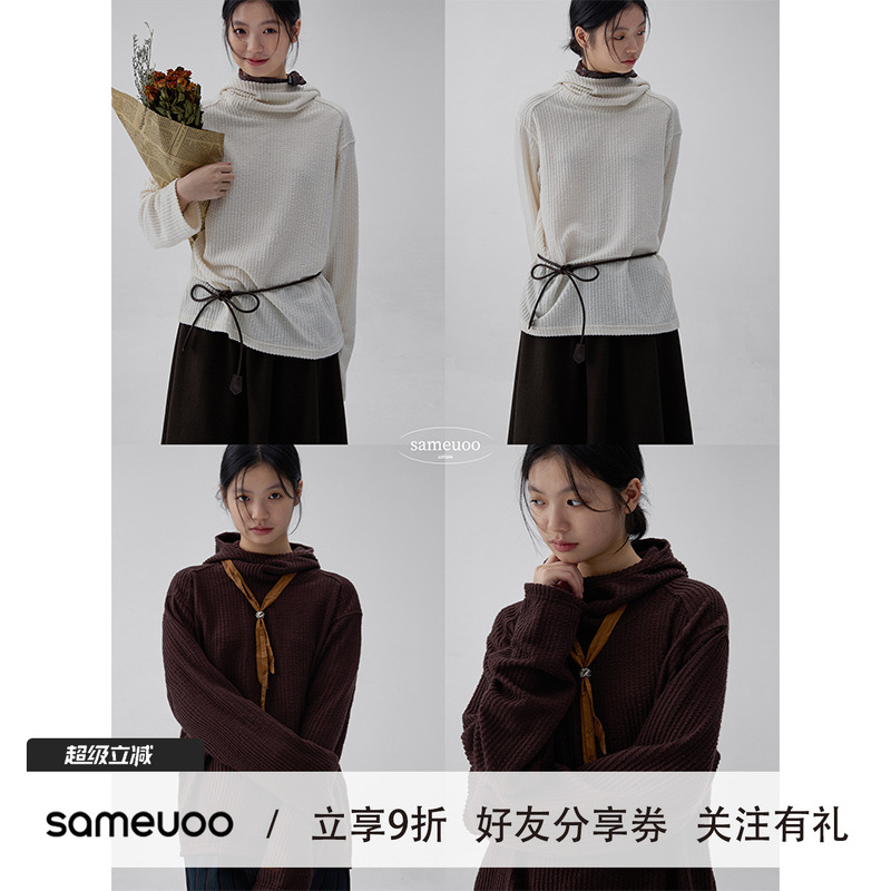 sameuoo散养文化肌理感连帽套头长袖t恤秋冬中性风内搭打底衫