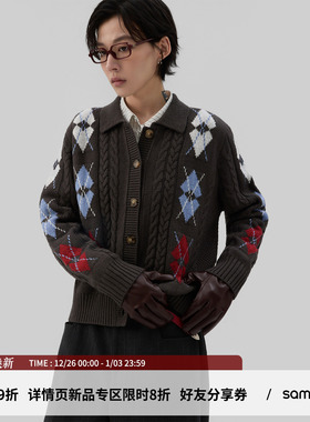 sameuoo散养文化「浮格律动」费尔岛冬季毛衣 菱格麻花跨年针织衫