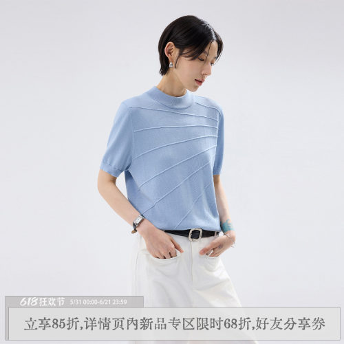 散养文化「银河线」莫代尔棉短袖