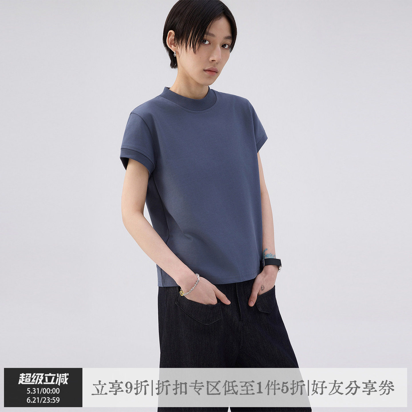 sameuoo散养文化「画布」半高领正肩短袖t恤女夏季无性别短款上衣 - 实物图