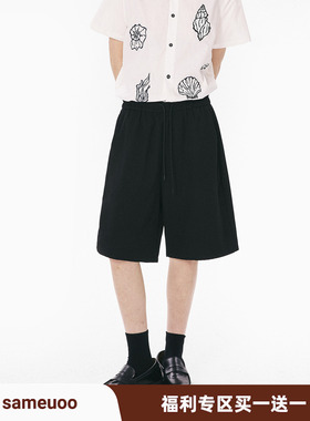 【买一送一】散养文化「混宙」中性风黑色短裤女休闲运动五分裤夏