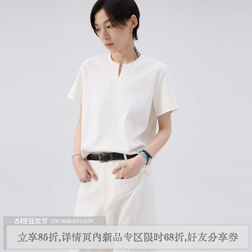 sameuoo散养文化「甜茶」正肩短袖t恤女夏季休闲中性风短款上衣
