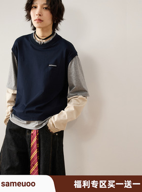 【买一送一】散养文化「尖子生」假三件短款长袖t恤秋冬内搭上衣