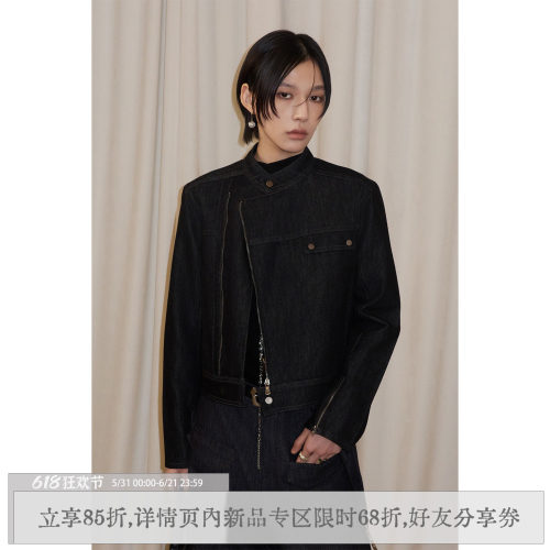 散养文化「黑垣」水洗牛仔外套
