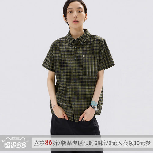 「苔踪」小尖领正肩衬衫夏