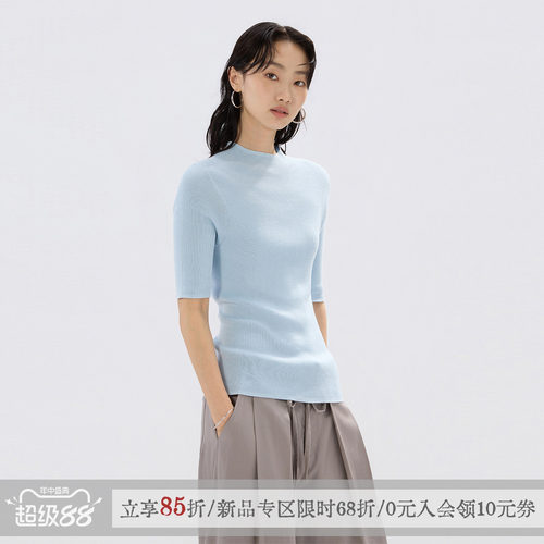 刘亭希同款短袖T恤莫代尔上衣女