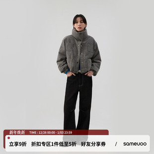 sameuoo散养文化「谧纹」肌理感羽绒服 中性风外套 145g50白鸭绒