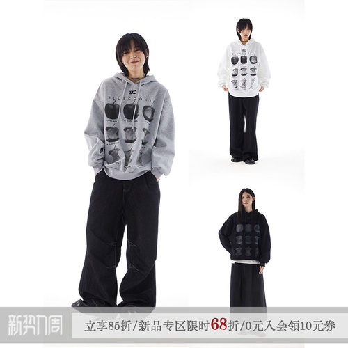 sameuoo散养文化苹果印花美式灰色连帽卫衣女春季中性风上衣男