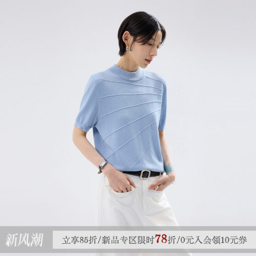 【王媛可同款】莫代尔短袖t恤女