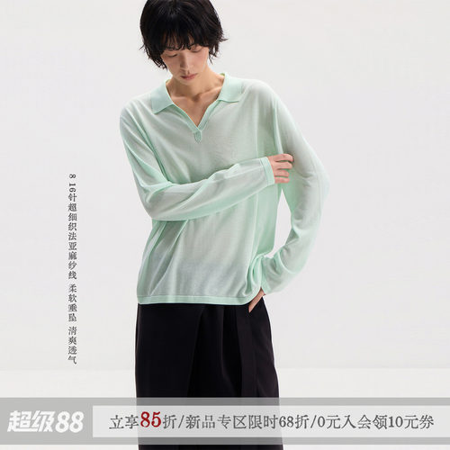 sameuoo散养文化「扶摇」莱赛尔亚麻混纺亨利领长袖针织衫上衣女