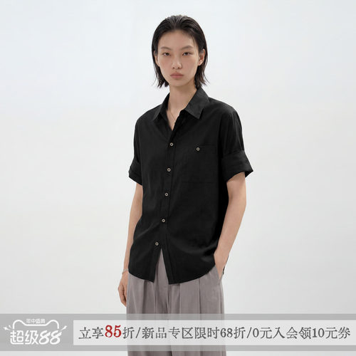 sameuoo散养文化「蜜桃汽水」V领通勤黑色打褶莱赛尔混纺短袖衬衫