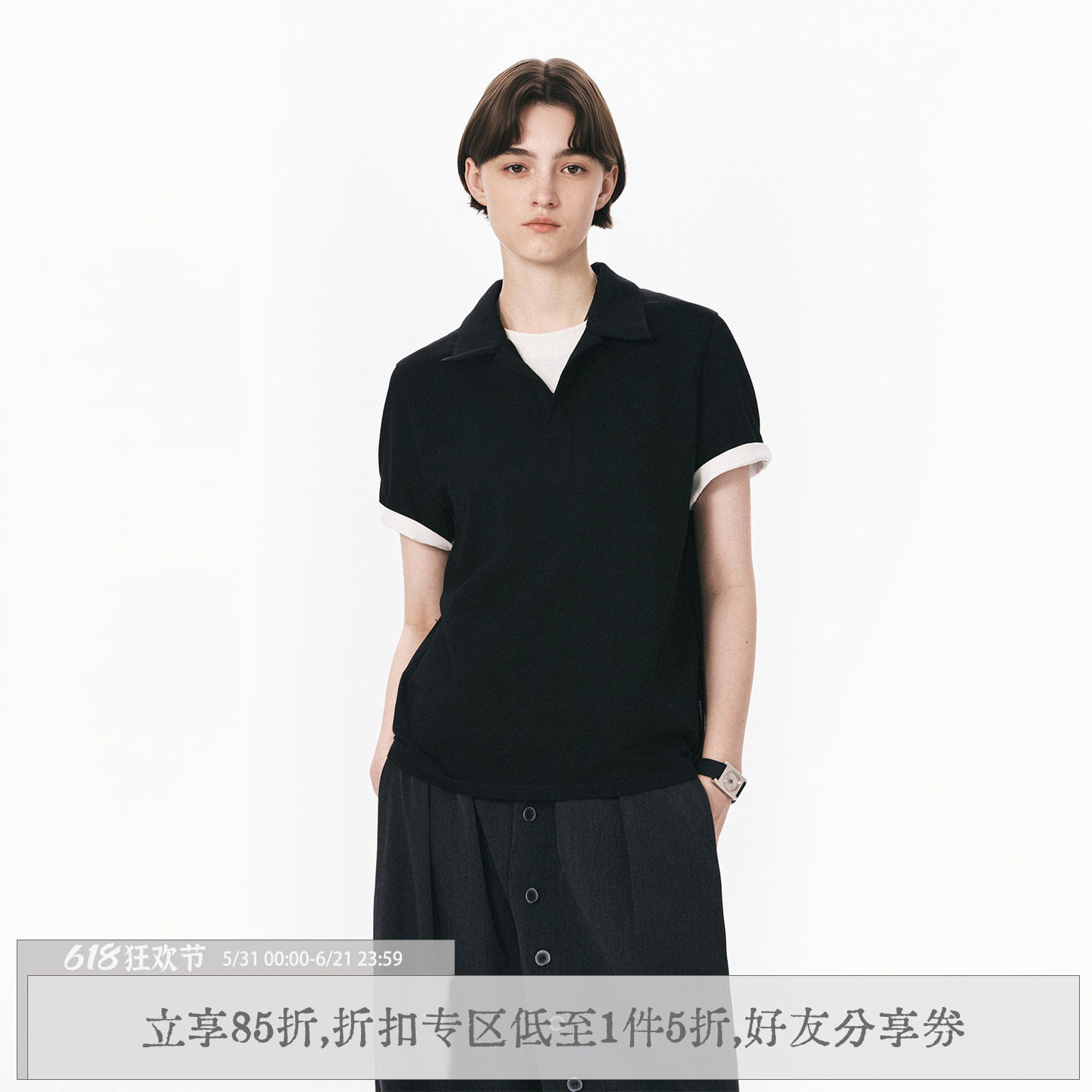 sameuoo散养文化「夜弈」假两件黑色短袖Polo衫女夏季中性风t恤男