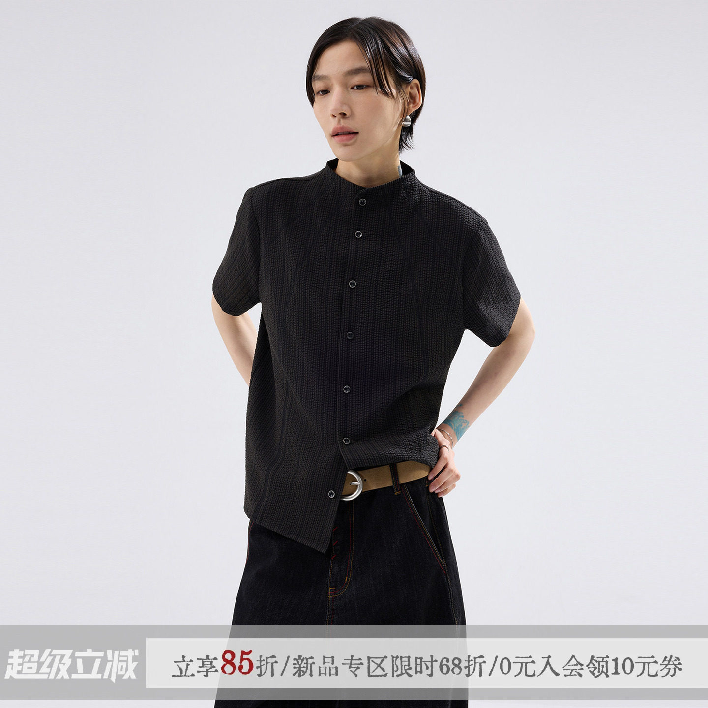 sameuoo散养文化「散线」小立领肌理黑灰条纹短袖衬衫通勤上衣