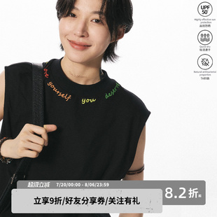 上衣女 sameuoo散养文化「小狗彩记」黑色背心t恤夏外穿中性风无袖