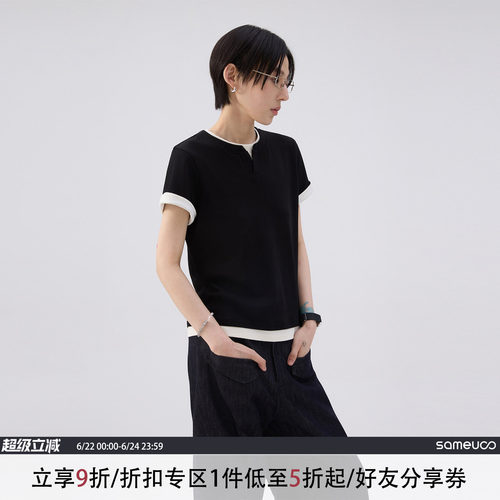 【李斯丹妮同款】sameuoo散养文化「亨构」假两件短袖t恤通勤上衣