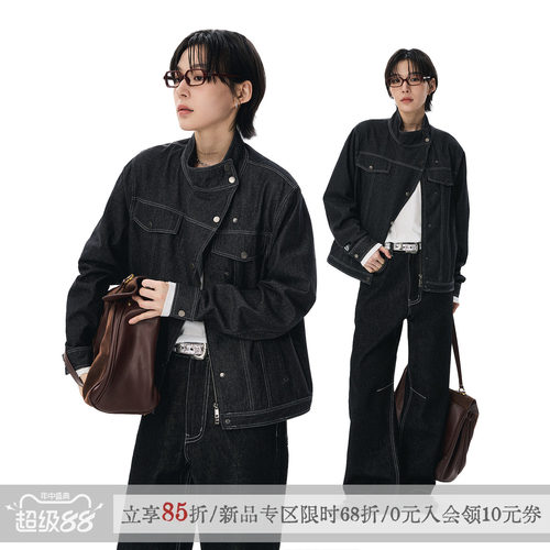 【何运晨同款】短款牛仔外套春秋
