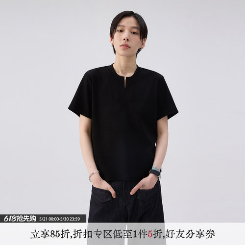 散养文化「甜茶」重磅正肩短袖