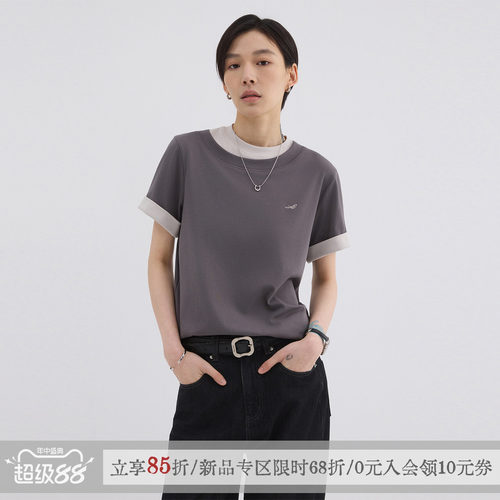 散养文化设计感拼色正肩短袖t恤