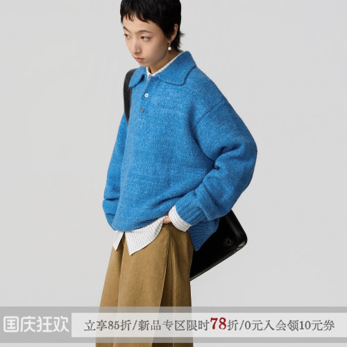散养文化羊毛混纺可外穿内搭毛衣