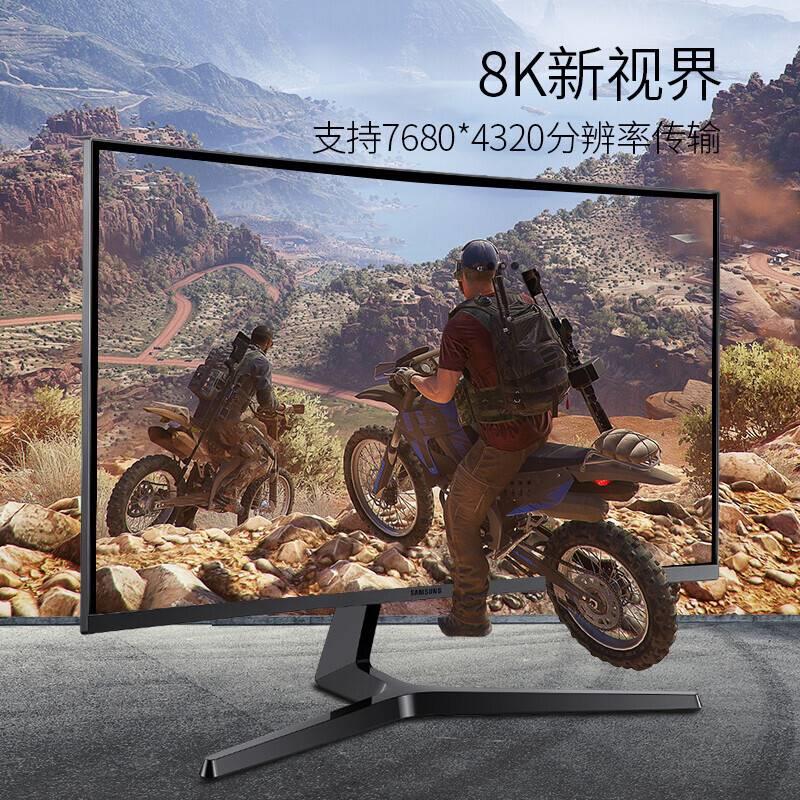 毕亚兹dp线1.4高清线数据8k电脑显示器连接displayport接口144hz