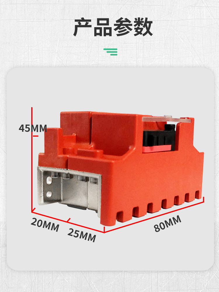 模具防撞保护器模具防撞模复位强磁防滑快速拆卸秒安装保护顶针u.