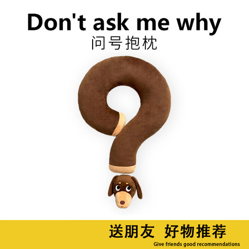 男女朋友稀奇古怪生日礼物