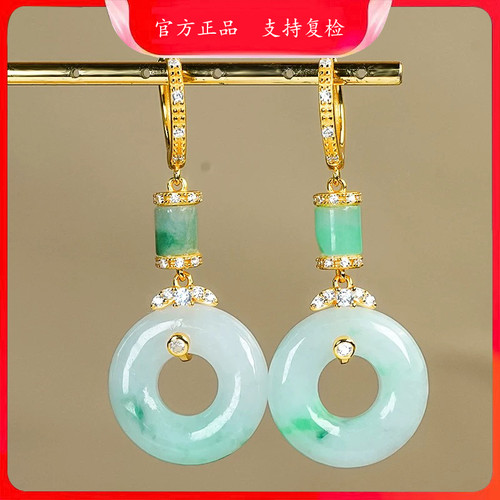 S925银镶天然翡翠A货飘阳绿甜甜圈子母扣银镶耳环送妈妈送爱人
