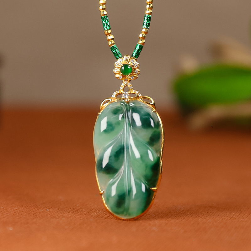 大叶可成14k金镶高冰飘绿花色叶子吊坠项链（多样性发其一）