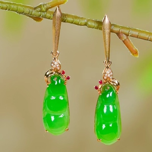 情人节礼物18K镶玉天然和田玉手工雕刻碧玉四季福豆耳钉（玫瑰金)