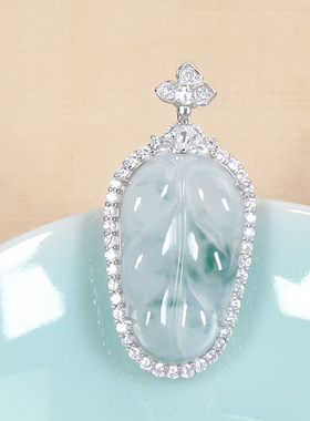 新款吊坠天然翡翠A货精致百搭高冰飘绿叶子吊坠（多样性发其一）