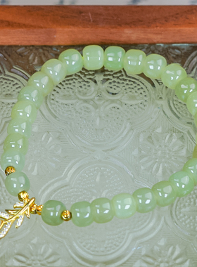 时尚水滴叶子银镶嵌天然和田玉晴水珠珠手串（多样性发货）