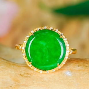 天然A货翡翠戒指镶嵌18K金时尚 简约满绿龙石翡翠绿圆牌戒指