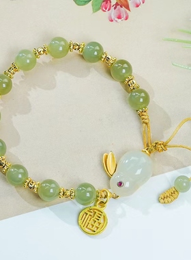 天然和田玉晴水色圆珠兔子手串新中式国风福字手绳