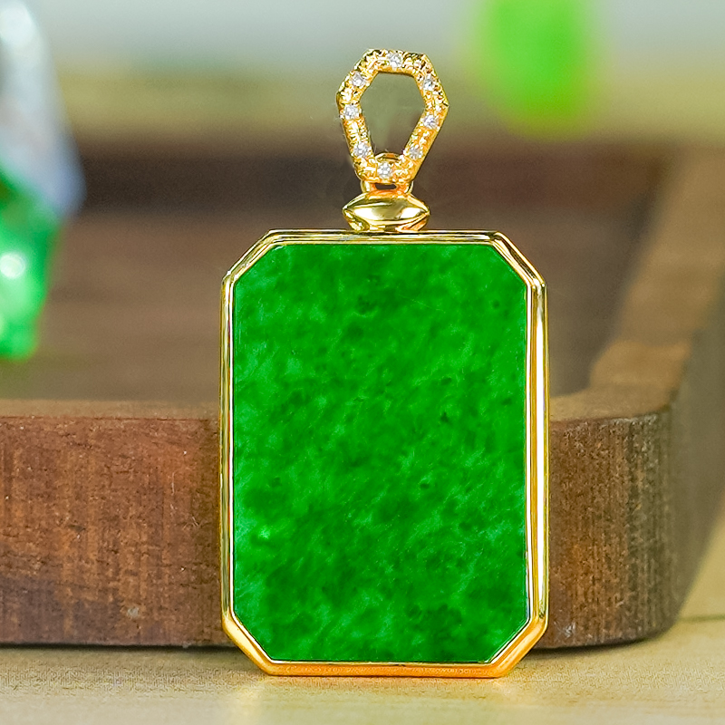18k金镶玉天然满绿翡翠A货时尚简约轻奢八角方牌无事牌吊坠