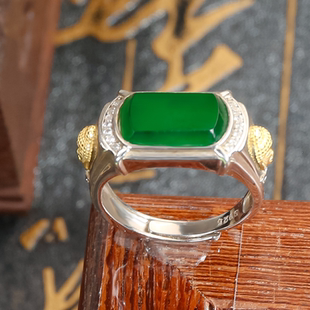 辣绿翡翠a货无事牌双佛头设计感男士大气银镶马鞍戒指（活口）