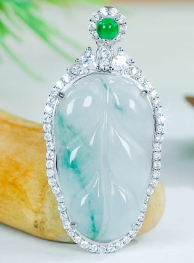 天然翡翠项链A货银镶嵌精致高级感冰透高冰飘花翡翠叶子吊坠