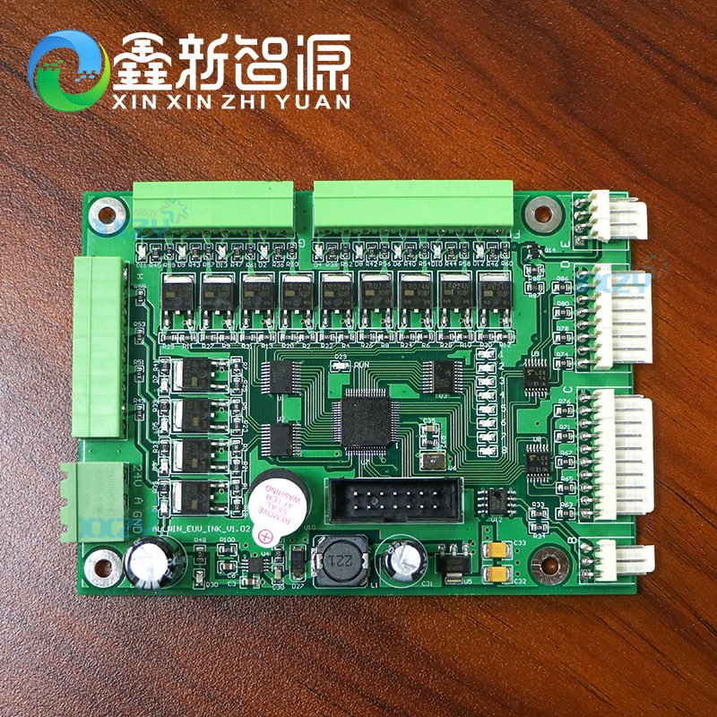 原装奥威喷绘机供墨板柯尼卡512i供墨板北京板雅色兰黑迈鑫新智源