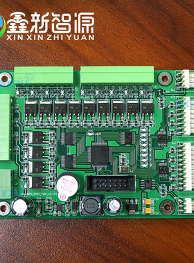 原装奥威喷绘机供墨板柯尼卡512i供墨板北京板雅色兰黑迈鑫新智源