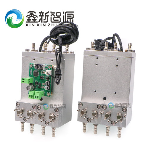 76*53*112MM金属二级墨盒