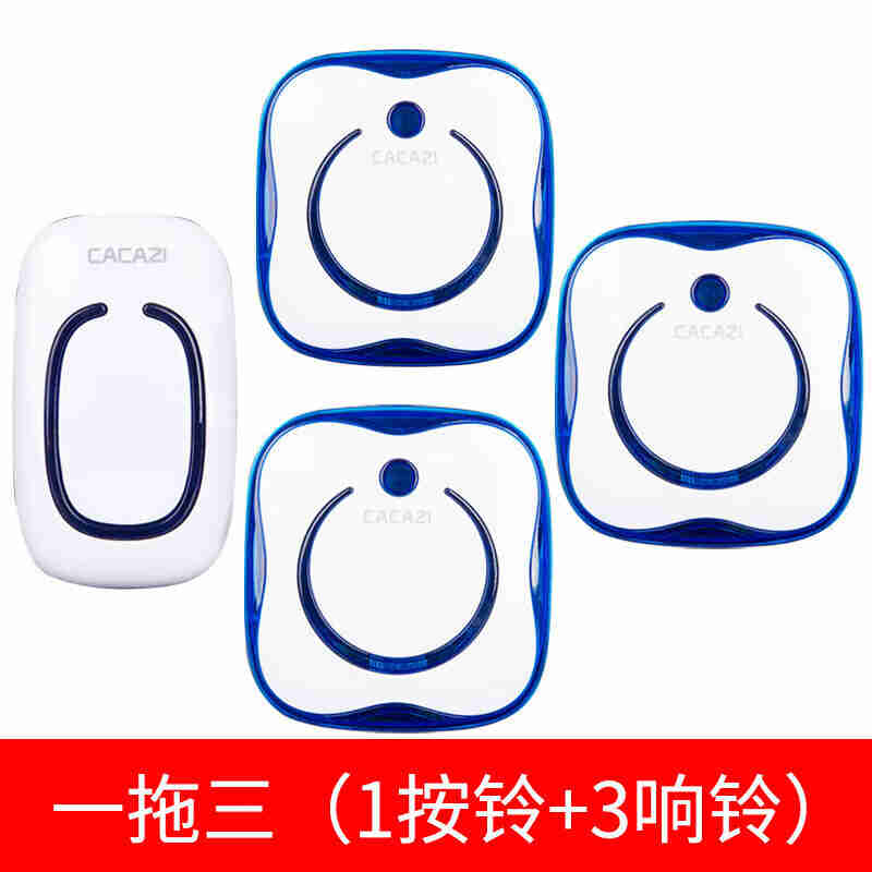 无线门铃家用超远距离一拖一二闪光电子防水遥控电玲老人呼叫器i.