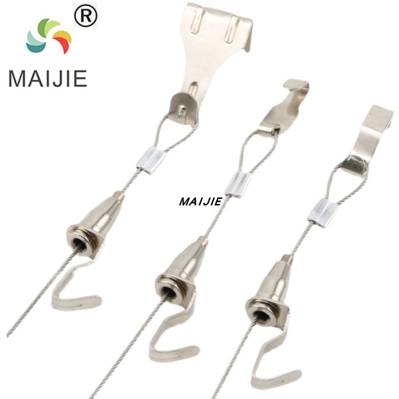 MAIJIE挂画线形钢丝吊绳挂画器