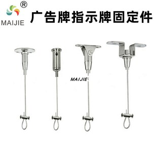 晾衣绳凉衣绳神器钢丝绳绳子窗帘挂绳不锈钢钢丝绳锁线器